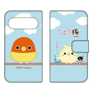 �蒠�^�X�}�[�g�t�H���P�[�X ���Ƃ�� �R�U�N���C�G���[ Pixel 11 Pro �P�[�X �J�o�[ �X�}�z�P�[�X �������� �ϏՌ� �v�����g pixel 11 pro �s�N�Z�� 11 �v��