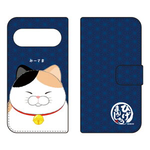 �蒠�^�X�}�[�g�t�H���P�[�X �Ђ��܂񂶂イ �݁[���� Pixel 11 Pro �P�[�X �J�o�[ �X�}�z�P�[�X �������� �ϏՌ� �v�����g pixel 11 pro �s�N�Z�� 11 �v��