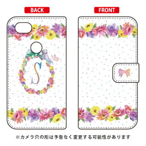 �蒠�^�X�}�[�g�t�H���P�[�X Cf LTD �C�j�V���� �p�X�e���t�����[ S Google Pixel 3a XL MVNO�X�}�z�iSIM�t���[�[���j�Edocomo�ESoftBank Coverfull google pixel 3a xl �P�[�X google pixel 3a xl �J�o�[ �O�[�O���s�N�Z