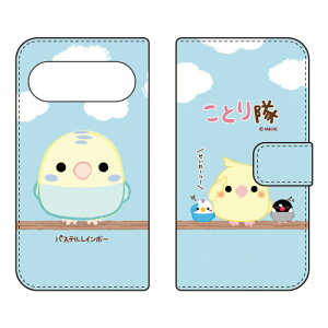 �蒠�^�X�}�[�g�t�H���P�[�X ���Ƃ�� �p�X�e�����C���{�[ Pixel 10 / Pixel 10 Pro �P�[�X �J�o�[ �X�}�z�P�[�X �������� �ϏՌ� �v�����g �ی� �Ռ��z��