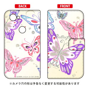 �蒠�^�X�}�[�g�t�H���P�[�X �r�c�n�� �uButterfly2 �N���[���v Google Pixel 3a MVNO�X�}�z�iSIM�t���[�[���j�Edocomo�ESoftBank SECOND SKIN google pixel 3a �P�[�X google pixel 3a �J�o�[ �O�[�O���s�N�Z��3a�P�[�X