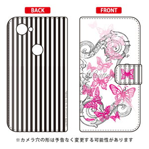 �蒠�^�X�}�[�g�t�H���P�[�X �r�c�n�� �uButterfly1 �s���N�v Google Pixel 3a MVNO�X�}�z�iSIM�t���[�[���j�Edocomo�ESoftBank SECOND SKIN google pixel 3a �P�[�X google pixel 3a �J�o�[ �O�[�O���s�N�Z��3a�P�[�X 