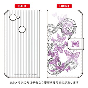 �蒠�^�X�}�[�g�t�H���P�[�X �r�c�n�� �uButterfly1 �p�[�v���v Google Pixel 3a MVNO�X�}�z�iSIM�t���[�[���j�Edocomo�ESoftBank SECOND SKIN google pixel 3a �P�[�X google pixel 3a �J�o�[ �O�[�O���s�N�Z��3a�P�[�X