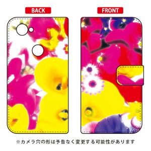 �蒠�^�X�}�[�g�t�H���P�[�X ���{���� �uI'm Gonna Love You Just A Little Bit More Babe�v Google Pixel 3a MVNO�X�}�z�iSIM�t���[�[���j�Edocomo�ESoftBank SECOND SKIN google pixel 3a �P�[�X google pixel 3a �J�o�[ ��������