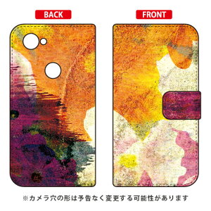 �蒠�^�X�}�[�g�t�H���P�[�X ���{���� �uOne Ton�v Google Pixel 3a MVNO�X�}�z�iSIM�t���[�[���j�Edocomo�ESoftBank SECOND SKIN google pixel 3a �P�[�X google pixel 3a �J�o�[ �O�[�O���s�N�Z��3a�P�[�X �O�[�O���s