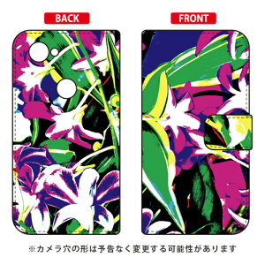 �蒠�^�X�}�[�g�t�H���P�[�X ���{���� �uYou're The Best Thing�v Google Pixel 3a MVNO�X�}�z�iSIM�t���[�[���j�Edocomo�ESoftBank SECOND SKIN google pixel 3a �P�[�X google pixel 3a �J�o�[ �O�[�O���s�N�Z��3a�P�[�X 