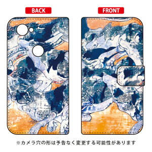 �蒠�^�X�}�[�g�t�H���P�[�X Yohei Takahashi �uCircle�v Google Pixel 3a MVNO�X�}�z�iSIM�t���[�[���j�Edocomo�ESoftBank SECOND SKIN google pixel 3a �P�[�X google pixel 3a �J�o�[ �O�[�O���s�N�Z��3a�P�[�X �O�[�O��
