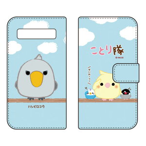 �蒠�^�X�}�[�g�t�H���P�[�X ���Ƃ�� �n�V�r���R�E Pixel 7a �P�[�X �J�o�[ �X�}�z�P�[�X �������� �ϏՌ� �v�����g �ی� �Ռ��z��