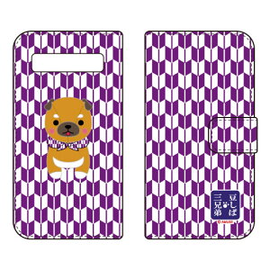 �蒠�^�X�}�[�g�t�H���P�[�X ���Ƃ�� �O�j���O�Y Pixel 7a �P�[�X �J�o�[ �X�}�z�P�[�X �������� �ϏՌ� �v�����g �ی� �Ռ��z��