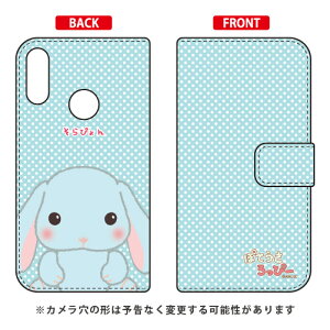 Huawei Novalite3 ケース 手帳 携帯電話アクセサリの通販 価格比較 価格 Com Huawei Novalite3 ケース 手帳 携帯電話アクセサリの通販 価格比較 価格 Com