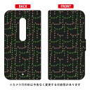 楽天市場 スマートフォンケース カバー Coverfull 5 Coverfull 手帳型 Case Camp