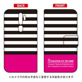 手帳型スマートフォンケース Panel border ブラック×ピンク design by ROTM OPPO A5 2020 MVNOスマホ（SIMフリー端末）・楽天モバイル SECOND SKIN oppo スマホ oppo スマートフォン oppo スマホケース oppo スマホカバー オッポ スマホケース 送料無料