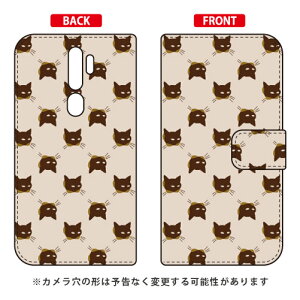 �蒠�^�X�}�[�g�t�H���P�[�X SINDEE �uCat-World �i�x�[�W���j�v OPPO A5 2020 MVNO�X�}�z�iSIM�t���[�[���j�E�y�V���o�C�� SECOND SKIN oppo �X�}�z oppo �X�}�[�g�t�H�� oppo �X�}�z�P�[�X oppo �X�}�z�J�o�[ 