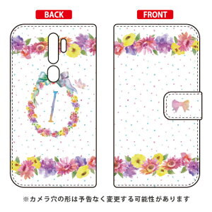 �蒠�^�X�}�[�g�t�H���P�[�X Cf LTD �C�j�V���� �p�X�e���t�����[ I OPPO A5 2020 MVNO�X�}�z�iSIM�t���[�[���j�E�y�V���o�C�� Coverfull oppo �X�}�z oppo �X�}�[�g�t�H�� oppo �X�}�z�P�[�X oppo �X�}�z�J