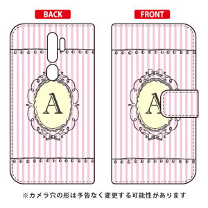 �蒠�^�X�}�[�g�t�H���P�[�X Cf LTD �C�j�V���� �A���t�@�x�b�g A �i�s���N�j OPPO A5 2020 MVNO�X�}�z�iSIM�t���[�[���j�E�y�V���o�C�� Coverfull oppo �X�}�z oppo �X�}�[�g�t�H�� oppo �X�}�z�P�[�X oppo 