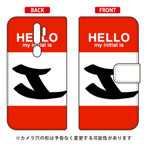 �蒠�^�X�}�[�g�t�H���P�[�X Cf LTD �n���[ �C�j�V���� �A���t�@�x�b�g I �i���b�h�j OPPO A5 2020 MVNO�X�}�z�iSIM�t���[�[���j�E�y�V���o�C�� Coverfull oppo �X�}�z oppo �X�}�[�g�t�H�� oppo �X�}�z�P