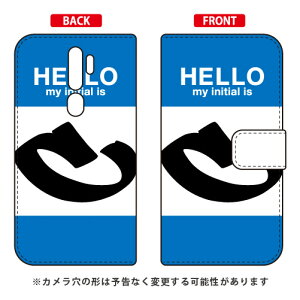 �蒠�^�X�}�[�g�t�H���P�[�X Cf LTD �n���[ �C�j�V���� �A���t�@�x�b�g C �i�u���[�j OPPO A5 2020 MVNO�X�}�z�iSIM�t���[�[���j�E�y�V���o�C�� Coverfull oppo �X�}�z oppo �X�}�[�g�t�H�� oppo �X�}�z�P