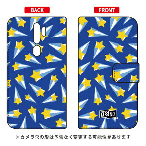 �蒠�^�X�}�[�g�t�H���P�[�X �V���[�e�B���O�X�^�[ �u���[ OPPO A5 2020 MVNO�X�}�z�iSIM�t���[�[���j�E�y�V���o�C�� YESNO oppo �X�}�z oppo �X�}�[�g�t�H�� oppo �X�}�z�P�[�X oppo �X�}�z�J�o�[ �I�b