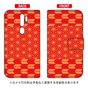 �蒠�^�X�}�[�g�t�H���P�[�X Cf LTD �a�� ���R�� OPPO A5 2020 MVNO�X�}�z�iSIM�t���[�[���j�E�y�V���o�C�� Coverfull oppo �X�}�z oppo �X�}�[�g�t�H�� oppo �X�}�z�P�[�X oppo �X�}�z�J�o�[ �I�b�| �X�}�z