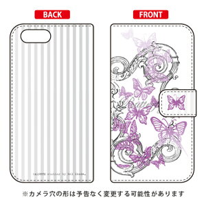 蒠^X}[gtHP[X rcn uButterfly1 p[vv OPPO Reno A MVNOX}ziSIMt[[jEyVoC SECOND SKIN oppo X}z oppo X}[gtH oppo X}zP[X oppo X}zJo[ 