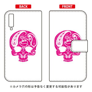 �蒠�^�X�}�[�g�t�H���P�[�X Paisley skull �s���N design by ROTM Galaxy A7 MVNO�X�}�z�iSIM�t���[�[���j�E�y�V���o�C�� SECOND SKIN galaxy a7 �X�}�z galaxy a7 �X�}�[�g�t�H�� galaxy a7 �X�}�z�P�[�X galaxy a7 �X