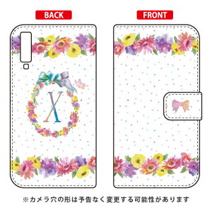 �蒠�^�X�}�[�g�t�H���P�[�X Cf LTD �C�j�V���� �p�X�e���t�����[ X Galaxy A7 MVNO�X�}�z�iSIM�t���[�[���j�E�y�V���o�C�� Coverfull galaxy a7 �X�}�z galaxy a7 �X�}�[�g�t�H�� galaxy a7 �X�}�z�P�[�X galaxy