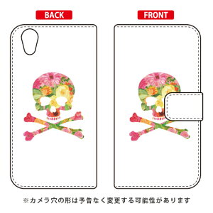 蒠^X}[gtHP[X Flower skull zCg design by ROTM Android One X4EAQUOS sense plus SH-M07 Y!mobileEMVNOX}ziSIMt[[j SECOND SKIN android one x4 P[X android one x4 Jo[ AhCh