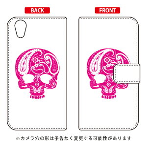 蒠^X}[gtHP[X Paisley skull sN design by ROTM Android One X4EAQUOS sense plus SH-M07 Y!mobileEMVNOX}ziSIMt[[j SECOND SKIN android one x4 P[X android one x4 Jo[ AhChx