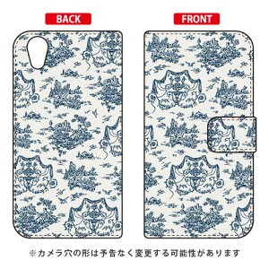 蒠^X}[gtHP[X SINDEE uToile De Jouyv Android One X4EAQUOS sense plus SH-M07 Y!mobileEMVNOX}ziSIMt[[j SECOND SKIN android one x4 P[X android one x4 Jo[ AhChx4P[X 