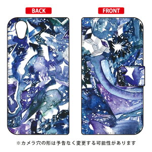 蒠^X}[gtHP[X Saqui Hotate uhoshikuzuv Android One X4EAQUOS sense plus SH-M07 Y!mobileEMVNOX}ziSIMt[[j SECOND SKIN android one x4 P[X android one x4 Jo[ AhChx4P[X