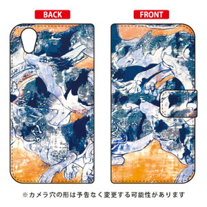 �蒠�^�X�}�[�g�t�H���P�[�X Yohei Takahashi �uCircle�v Android One X4�EAQUOS sense plus SH-M07 Y!mobile�EMVNO�X�}�z�iSIM�t���[�[���j SECOND SKIN android one x4 �P�[�X android one x4 �J�o�[ �A���h���C�h����x4�P�[�X