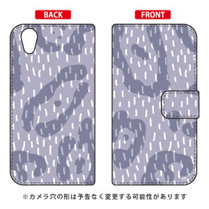 蒠^X}[gtHP[X Iu`W uJagger01v Android One X4EAQUOS sense plus SH-M07 Y!mobileEMVNOX}ziSIMt[[j SECOND SKIN android one x4 P[X android one x4 Jo[ AhChx4P[