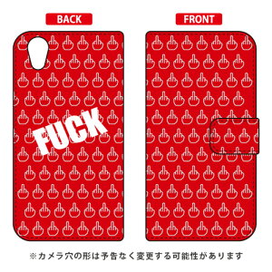 蒠^X}[gtHP[X Cf LTD FUCK bh Android One X4EAQUOS sense plus SH-M07 Y!mobileEMVNOX}ziSIMt[[j Coverfull android one x4 P[X android one x4 Jo[ AhChx4P[X 
