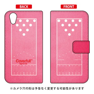 蒠^X}[gtHP[X {EOR[g sN Android One X4EAQUOS sense plus SH-M07 Y!mobileEMVNOX}ziSIMt[[j Coverfull android one x4 P[X android one x4 Jo[ AhChx4P