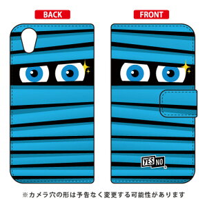 蒠^X}[gtHP[X ~C u[ Android One X4EAQUOS sense plus SH-M07 Y!mobileEMVNOX}ziSIMt[[j YESNO android one x4 P[X android one x4 Jo[ AhChx4P[X 