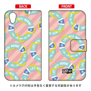 蒠^X}[gtHP[X } sN Android One X4EAQUOS sense plus SH-M07 Y!mobileEMVNOX}ziSIMt[[j YESNO android one x4 P[X android one x4 Jo[ AhChx4P[X 