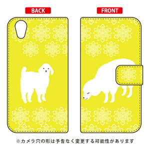 蒠^X}[gtHP[X Cf LTD قЂ iYELLOWj Android One X4EAQUOS sense plus SH-M07 Y!mobileEMVNOX}ziSIMt[[j Coverfull android one x4 P[X android one x4 Jo[ AhCh