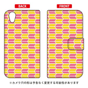 蒠^X}[gtHP[X Cf LTD a R Android One X4EAQUOS sense plus SH-M07 Y!mobileEMVNOX}ziSIMt[[j Coverfull android one x4 P[X android one x4 Jo[ AhChx4P[X 