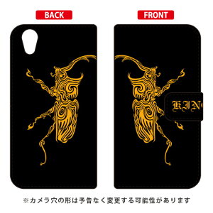 蒠^X}[gtHP[X Cf LTD Jug Android One X4EAQUOS sense plus SH-M07 Y!mobileEMVNOX}ziSIMt[[j Coverfull android one x4 P[X android one x4 Jo[ AhChx4P[X 