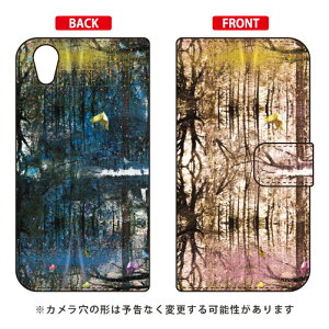 monikotofUCV[Y 蒠^X}[gtHP[X uڂ݂̐Xv Android One X4EAQUOS sense plus SH-M07 Y!mobileEMVNOX}ziSIMt[[j android one x4 P[X android one x4 Jo[ 