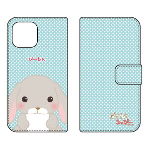ぽてうさろっぴーシリーズ 手帳型スマートフォンケース ぴーたん Mi 11 Lite 5G M2101K9R MVNOスマホ(SIMフリー端末) mi 11 lite 5g m2101k9r スマホ mi 11 lite 5g m2101k9r スマートフォン mi 11 lite 5g m2101k9r ス