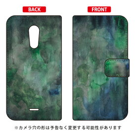 手帳型スマートフォンケース kanoco 「deep」 ZTE Blade V580 MVNOスマホ（SIMフリー端末） SECOND SKIN v580 blade zte blade v580 ケース zte blade v580 カバー v580ケース v580カバー zte ブレード v580 送料無料