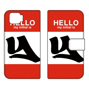 �蒠�^�X�}�[�g�t�H���P�[�X Cf LTD �n���[ �C�j�V���� �A���t�@�x�b�g Y �i���b�h�j OPPO A73 CPH2099 �y�V���o�C�� Coverfullcph2099 �P�[�X cph2099 �J�o�[ �y�V���o�C�� �I�b�| �P�[�X �I�b�| �J�o�[ �X