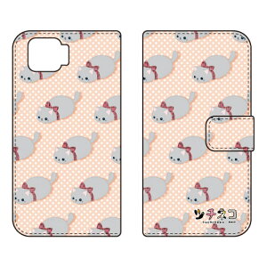 �c�`�l�R�V���[�Y �蒠�^�X�}�[�g�t�H���P�[�X �O���[ OPPO A73 CPH2099 �y�V���o�C�� �蒠�^�P�[�Xcph2099 �P�[�X cph2099 �J�o�[ �y�V���o�C�� �I�b�| �P�[�X �I�b�| �J�o�[ �X�}�z�P�[�X �X�}�z�J