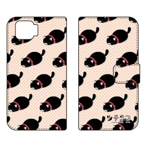 c`lRV[Y 蒠^X}[gtHP[X lqQ OPPO A73 CPH2099 yVoC 蒠^P[Xcph2099 P[X cph2099 Jo[ yVoC Ib| P[X Ib| Jo[ X}zP[X X}z