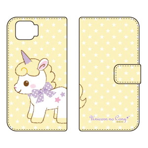 ���j�R�[���̃R�j�[�V���[�Y �蒠�^�X�}�[�g�t�H���P�[�X �V���C�j�[ OPPO A73 CPH2099 �y�V���o�C��cph2099 �P�[�X cph2099 �J�o�[ �y�V���o�C�� �I�b�| �P�[�X �I�b�| �J�o�[ �X�}�z�P�[�X �X�}�z