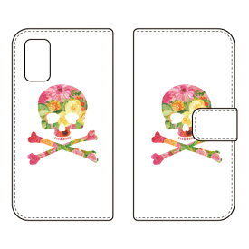 手帳型スマートフォンケース Flower skull ホワイト design by ROTM Rakuten BIG s 3917JR 楽天モバイル SECOND SKIN3917jr ケース 3917jr カバー 楽天モバイル ケース カバー スマホケース スマホカバー かわいい クール 人気 便利 送料無料