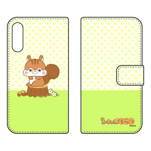 �ӂ����ۃi�b�c�V���[�Y �蒠�^�X�}�[�g�t�H���P�[�X �i�b�c Rakuten Hand P710�E5G P780 �y�V���o�C�� �X�}�z�P�[�X �蒠�^�P�[�Xp710 �P�[�X p710 �J�o�[ �y�V���o�C�� �P�[�X �J�o�[ �X�}�z�P�[�X 