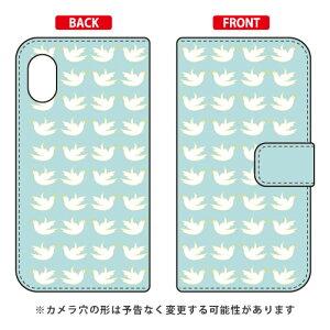 �蒠�^�X�}�[�g�t�H���P�[�X EU TYPE2 �G�������h Rakuten Mini C330 �y�V���o�C�� SECOND SKIN c330 �P�[�X c330 �J�o�[ �y�V���o�C�� �A�N�I�X�t�H�� �P�[�X �A�N�I�X�t�H�� �J�o�[ �X�}�z�P�[�X �X�}�z
