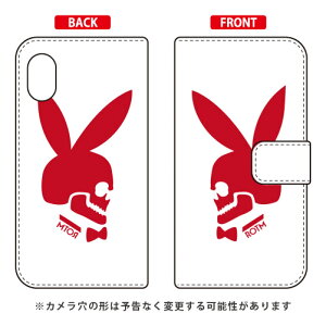 �蒠�^�X�}�[�g�t�H���P�[�X Bunny bone ���b�h Rakuten Mini C330 �y�V���o�C�� SECOND SKIN c330 �P�[�X c330 �J�o�[ �y�V���o�C�� �A�N�I�X�t�H�� �P�[�X �A�N�I�X�t�H�� �J�o�[ �X�}�z�P�[�X �X�}�z�J